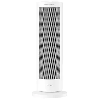 Xiaomi_Fan_Heater_EU_hosugarzo-i40896293.webp