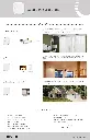 多功能控制盒.webp