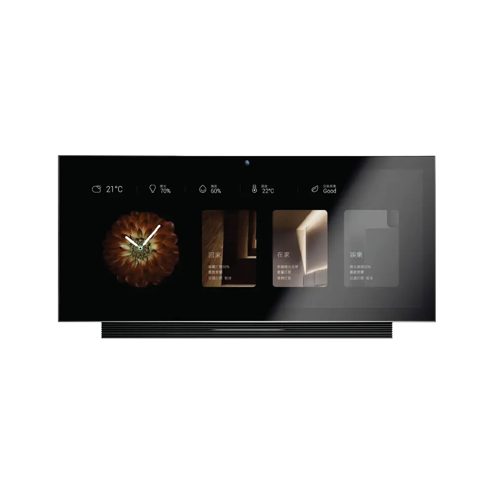 ORVIBO-V60X.webp