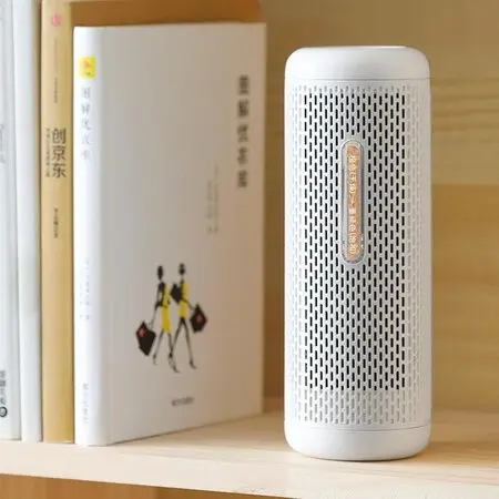 xiaomi-deerma-xiaomi-deerma-dem-cs50mw-dehumidifie (1).webp