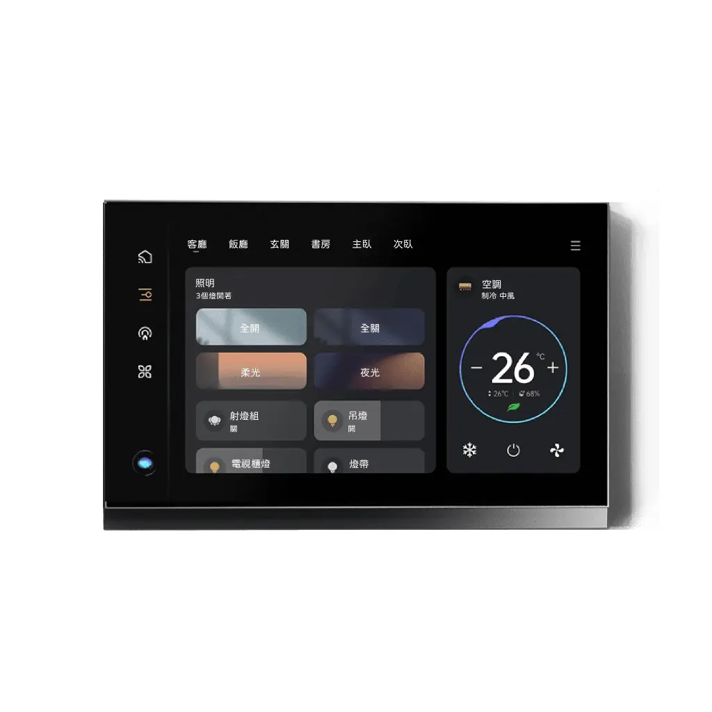 Orvibo MixPad 7 (V80X)