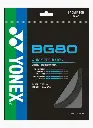Yonex String BG 80